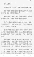 和菲律宾人结婚后怎么移民回国，会影响自己的公民身份吗_菲律宾签证网